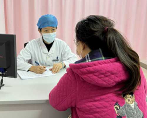 重庆妇幼保健院试管挂号攻略：预约流程与费用详解