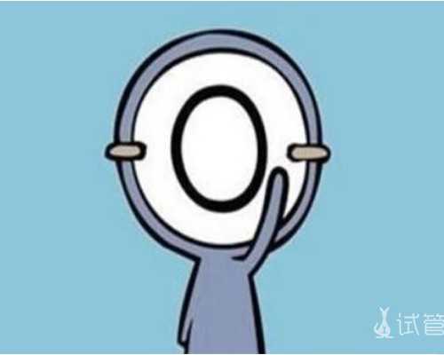 重庆借卵助孕：西南医院及北部妇产试管婴儿费用详析