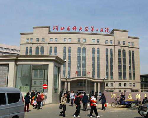 重庆供卵试管体验分享：探寻重庆第三代试管婴儿的优选医院