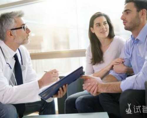 揭秘温州借卵事件：互联网时代下的医疗伦理考量与代生咨询