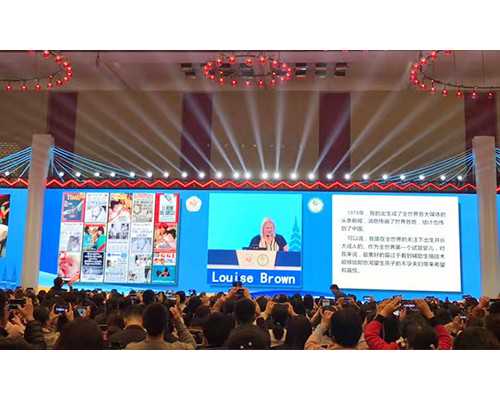 重庆代怀生子价格, 重庆西南军区医院生殖科哪个大夫做试管婴儿比