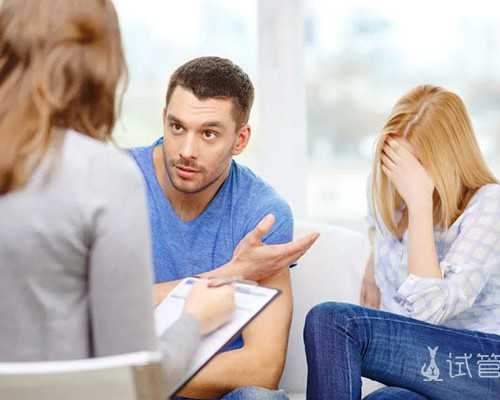 重庆代生包生女孩吗 2024重庆精子库医院排名，附重庆捐精补助费用明细 ‘32周