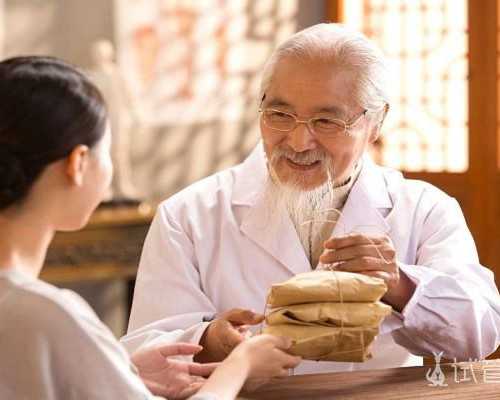 重庆试管助孕费用与流程解析：专家指导选择最佳助孕方案