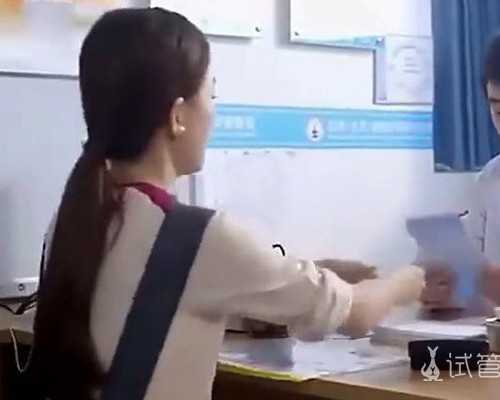 重庆试管助孕生双胞胎：费用与条件详解