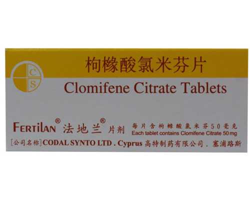 重庆试管助孕费用解析：详解二代试管婴儿及助孕价格